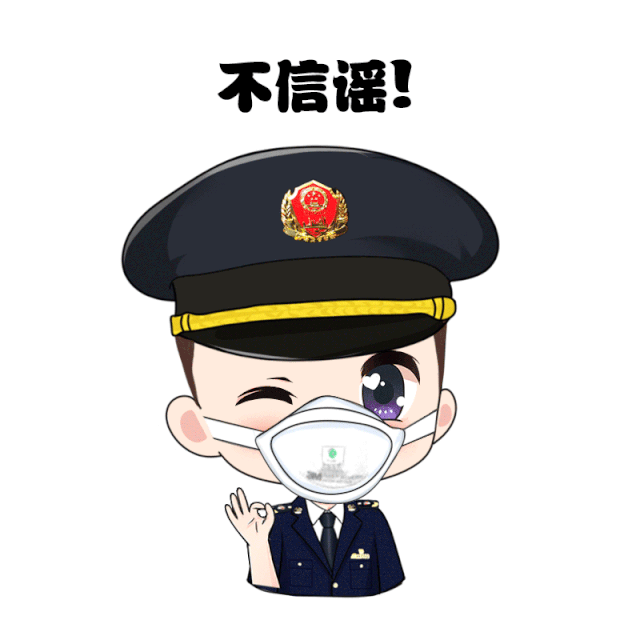 你想要的市场监管小哥哥版防疫表情包来啦