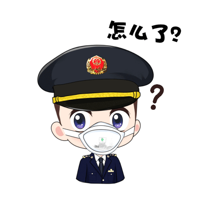 你想要的市场监管小哥哥版防疫表情包来啦
