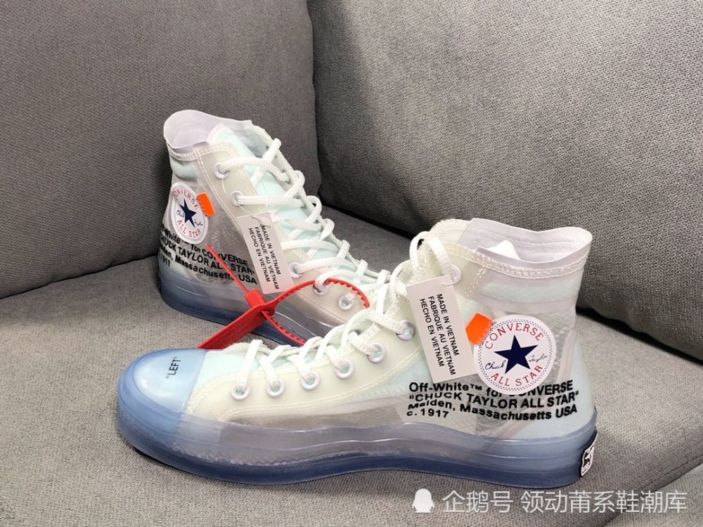 converse 联名ow the ten开箱鉴赏