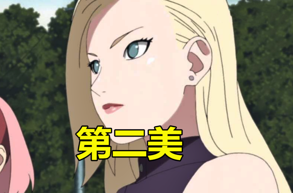 火影忍者,小樱,井野,纲手,绅士