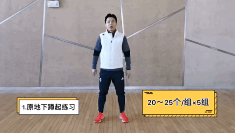 仰卧起坐,引体向上