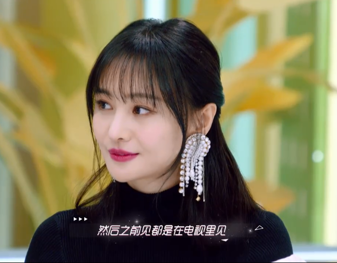 娱乐,郑爽,阚清子,景甜,郑爽班级合照