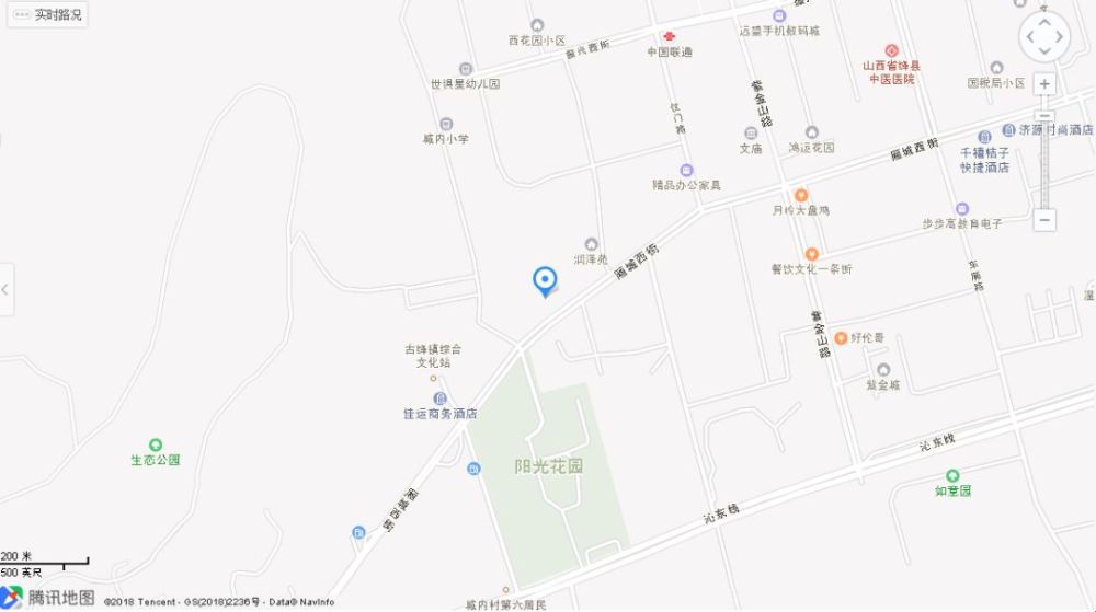 坐落于绛县县城新桥东巷8号,建筑面积322.