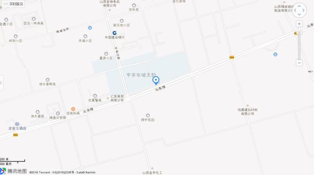 绛县农村商业银行资产处置公告
