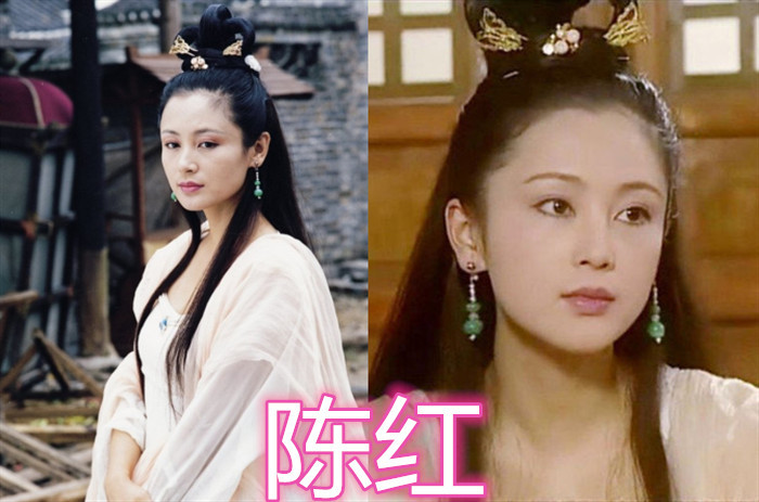 同是饰演"嫦娥",陈红稳重,颜丹晨女神,看到李欣汝:楚楚可怜