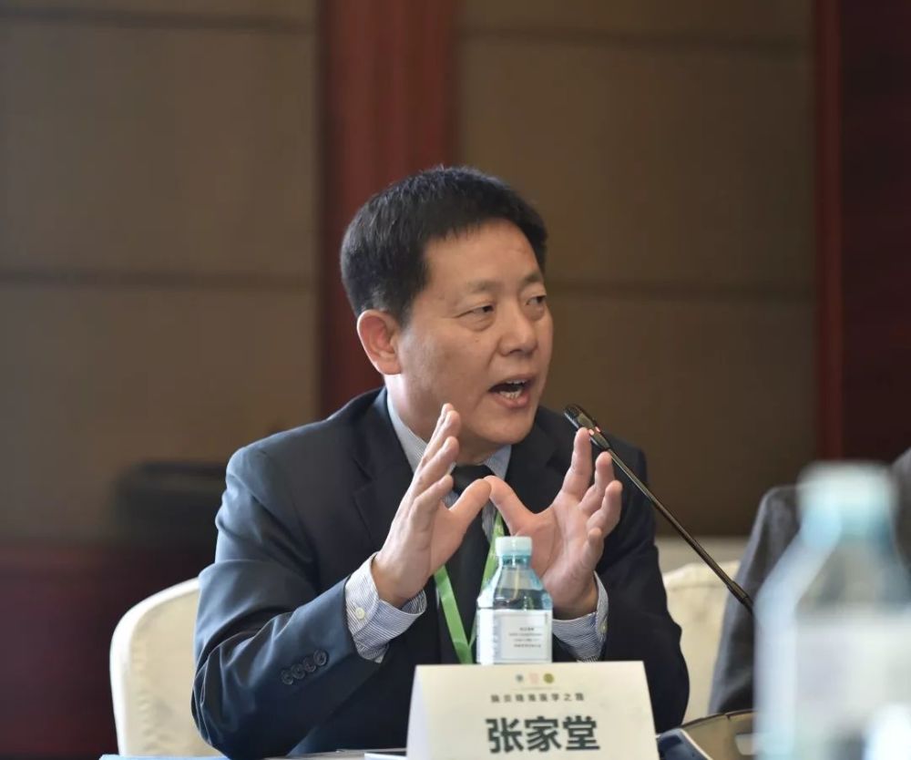 解放军总医院张家堂教授医学随想