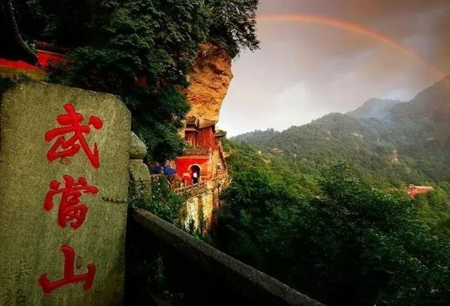 旅游景区,湖北省文化和旅游厅,武当山,湖北,黄鹤楼,神农溪纤夫文化