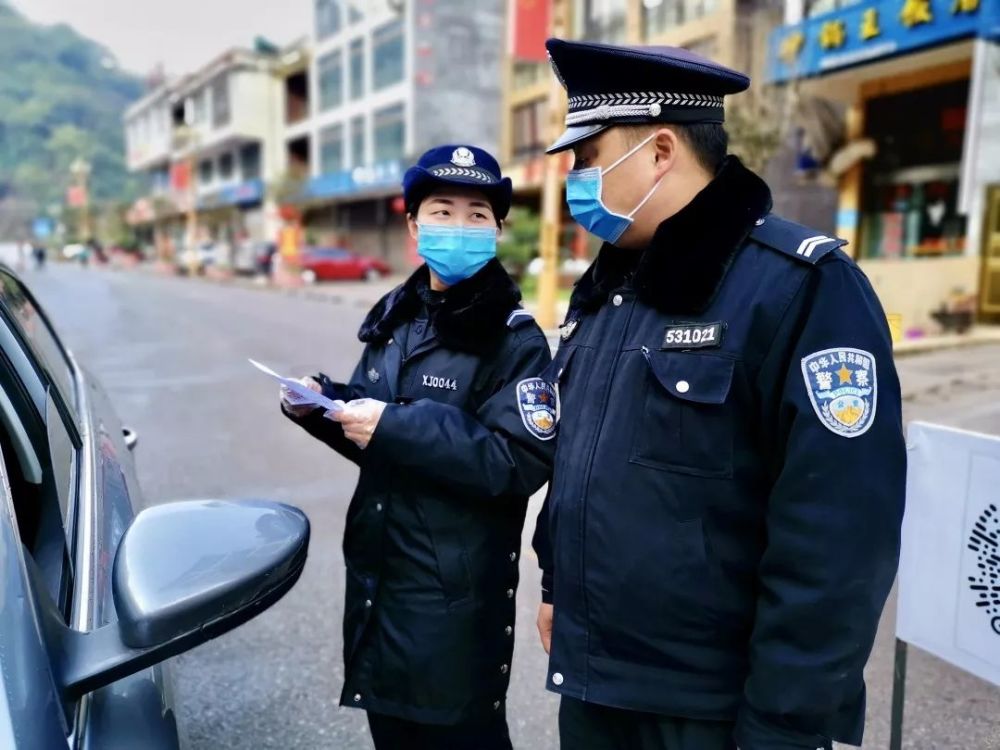 忠诚,奋勇-盐津普洱派出所辅警们的战"疫"故事简记