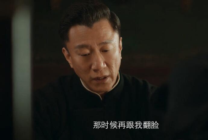 新世界孙红雷 腾讯网