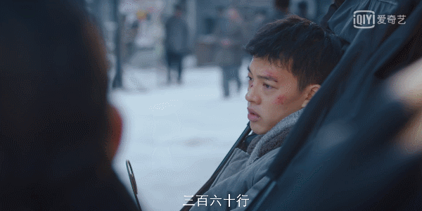 面对政坛