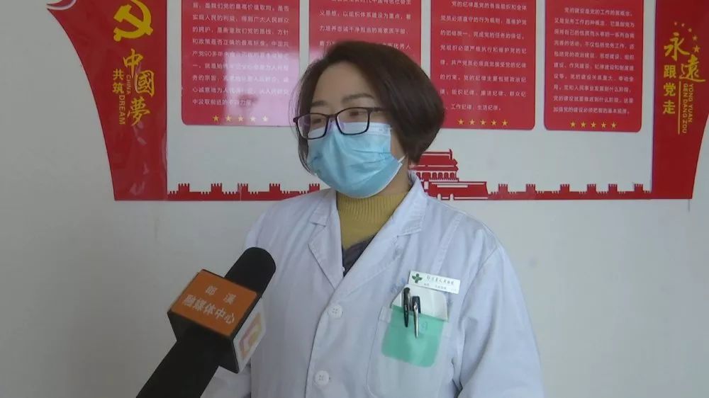 今日,郎溪又一批医护人员支援武汉