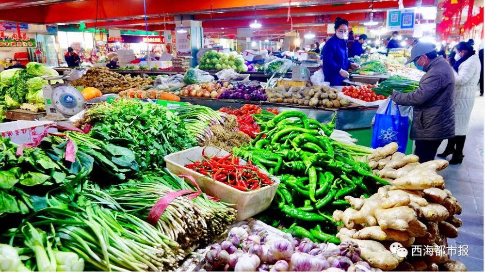 西宁市中心这家农贸市场130个摊位恢复营业啦!