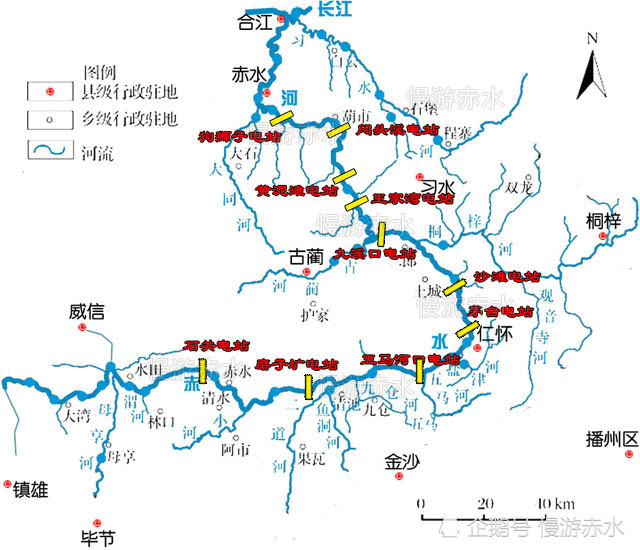 赤水河,遵义,贵州,泸州,毕节