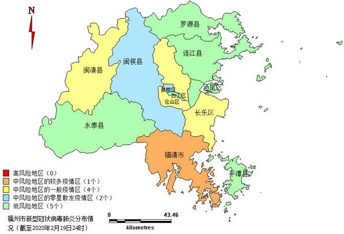 闽清为中风险地区,池园镇为一般疫情乡镇