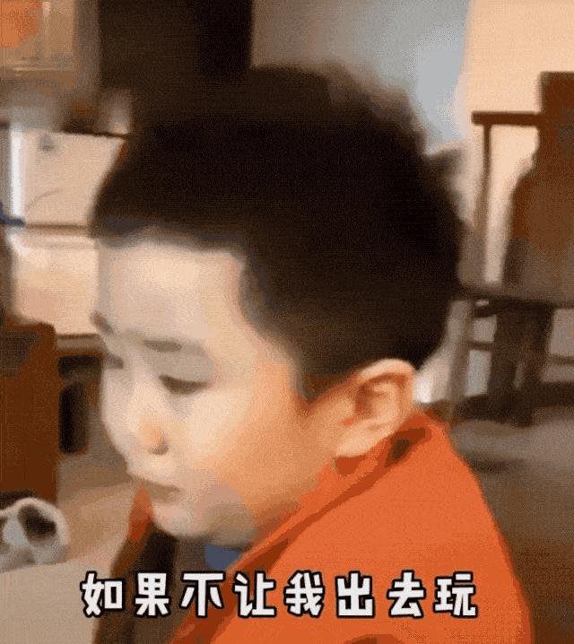 640_718gif 动态图 动图
