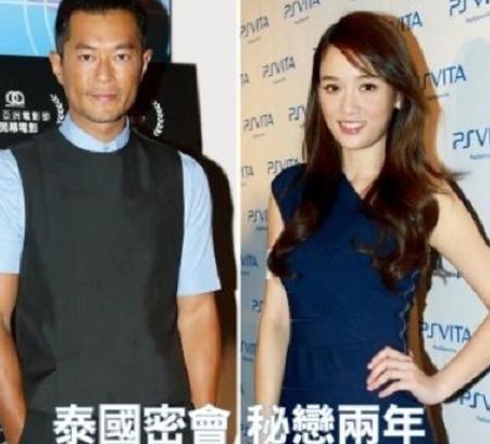 陈乔恩恋情刚传出好消息,古天乐就拆穿其真面目,网友