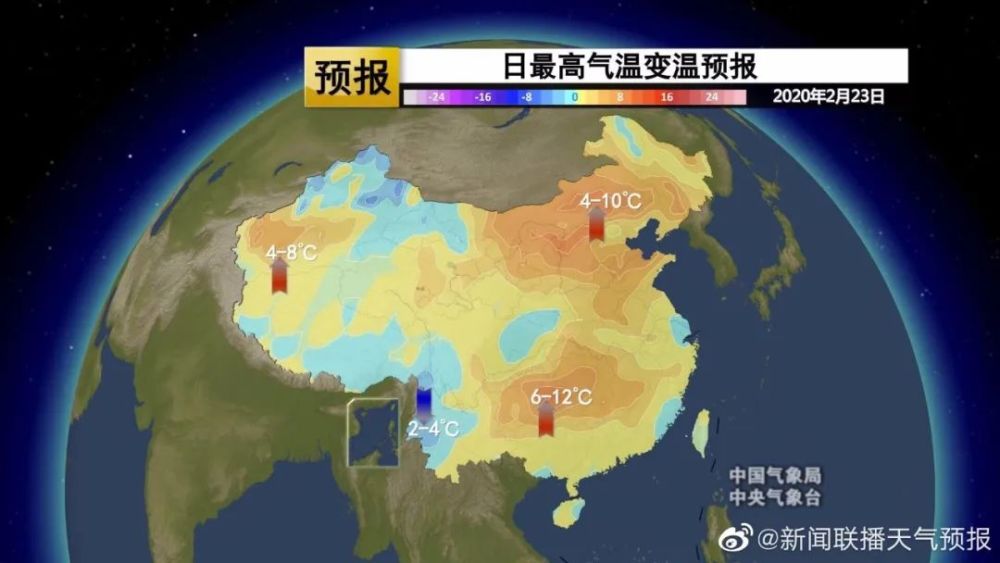 全国入春进程图出炉!南方多地气温或达到25℃,刷新今年以来气温新高