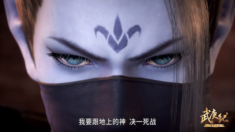 《武庚纪》上演悲情戏,逆天而行宣布"死刑",背后真凶竟然是它