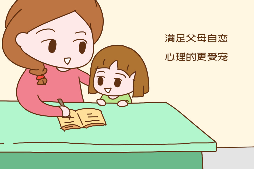 为什么父母总偏心某个孩子?和孝顺无关,背后原因很无奈