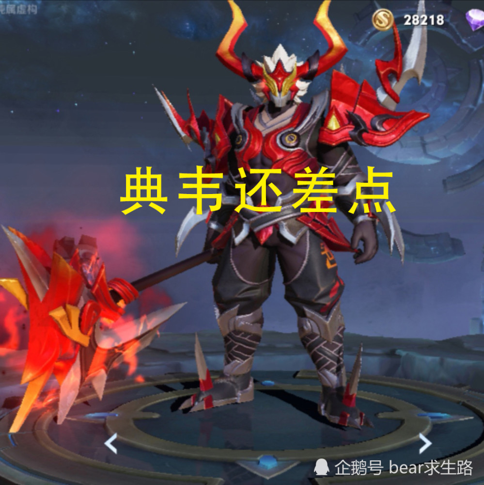 同时单挑三个风暴龙王的男人!韩信不够格,典韦还差点