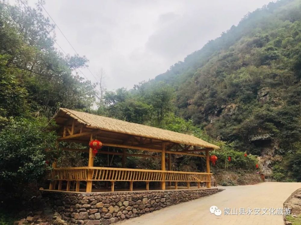 旅游景区,蒙山县