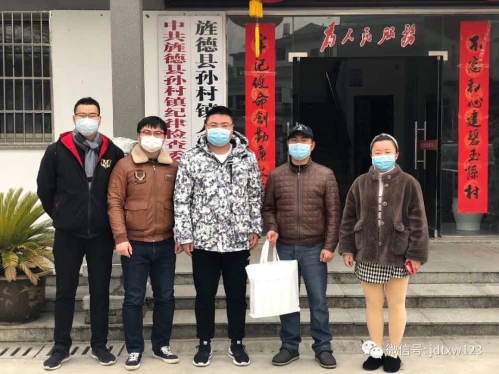 疫情无情,人有情