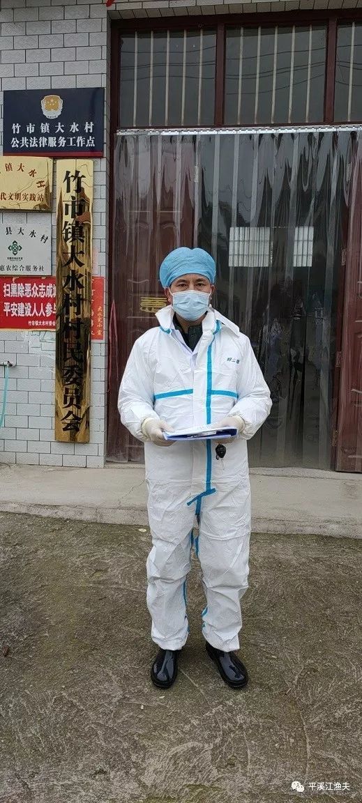疫情爆发,除了医务人员,还有他们也是我们生命安全的"