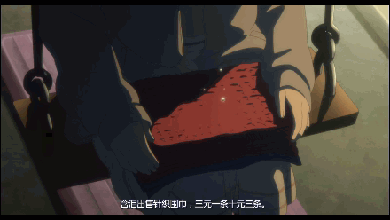 边怀旧《火影忍者剧场版》经典回顾《the last》