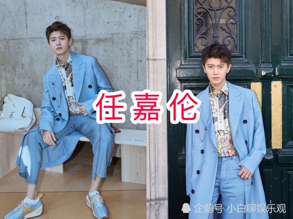 任嘉伦原名任国超,李现原名李晛,看到宋威龙原名:幸亏