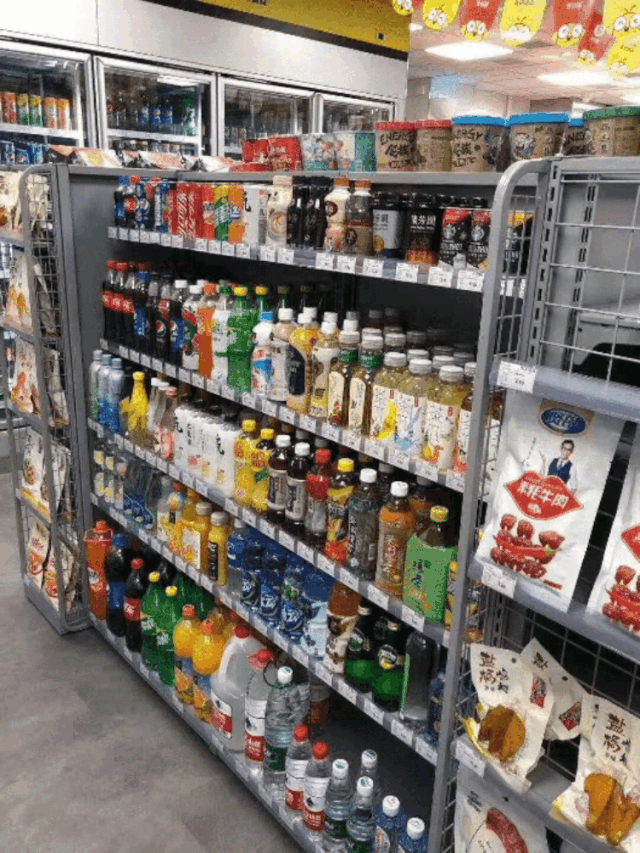 货架 640_853 竖版 竖屏 gif 动态图 动图