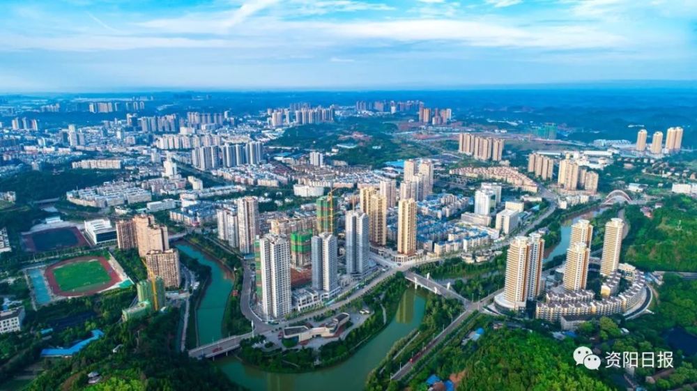 资阳门户网站建设优化 腾讯网