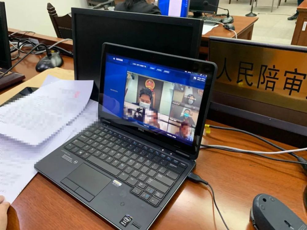 笔记本电脑是刑事吧_笔记本电脑是刑事吧