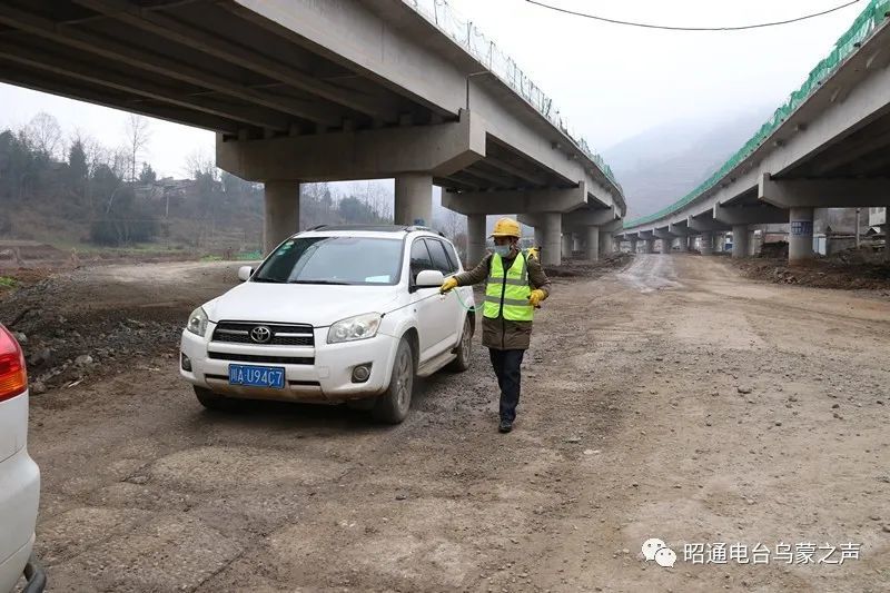 都香高速公路昭阳至金阳段,宜昭高速公路一期两个控制