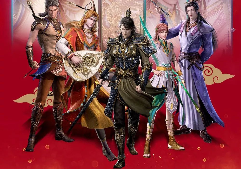 动漫 卡通 漫画 头像 游戏截图 1000_700