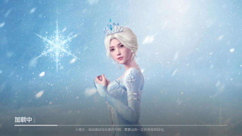 和平精英:冰雪女王活动开启,玩家花费多少点券才能完美毕业?