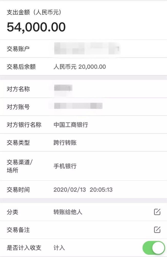 深圳,宝安,微信朋友圈