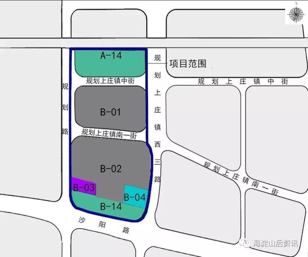 上庄东小营b01/b02 苏家坨镇集体土地租赁房 西北旺4-1-016(e-1)