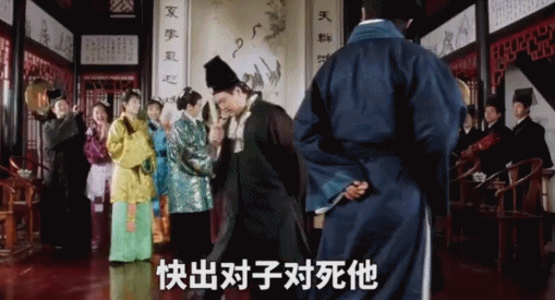 要不是因为b站鬼畜我真不知道原来周围有这么多大文豪