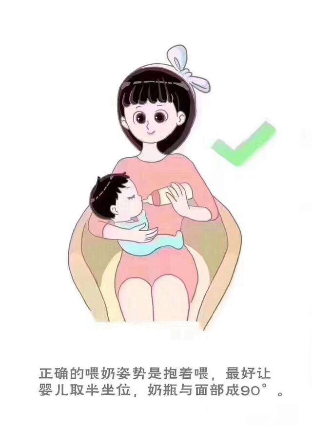 母乳喂养的话,可用手指夹住乳房或乳头控制奶的速度