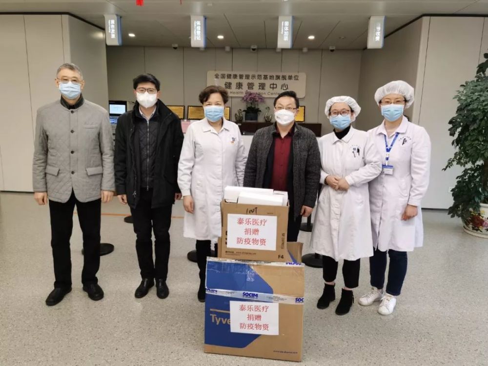 为中国人寿最美的逆行者——奋斗在一线的员工们及中国人寿的客户