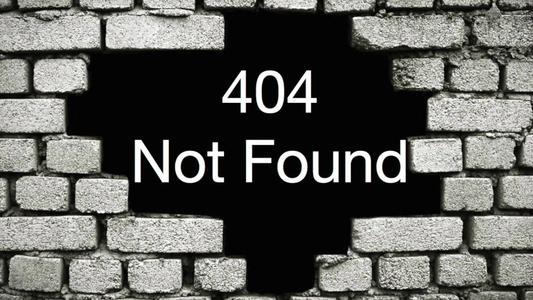 什么是"404 not found"?为什么会出现?意思不仅仅是未