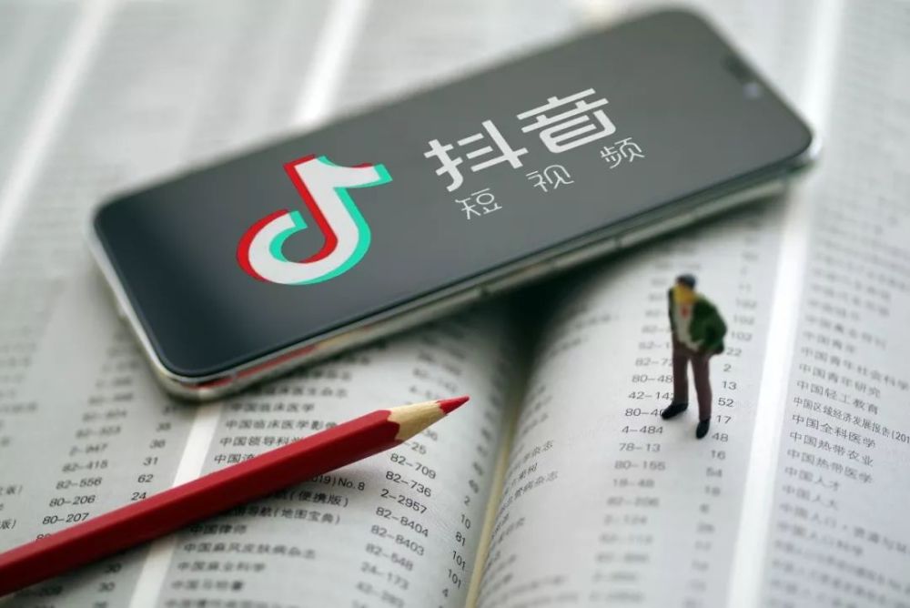 抖音号如何快速涨粉到一千?这里总结了6个最实用的方法
