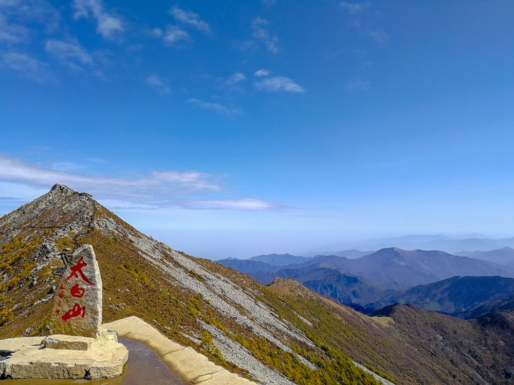 来西安不止只有华山可以爬│本地资深领队带你玩转秦岭主峰"太白山"