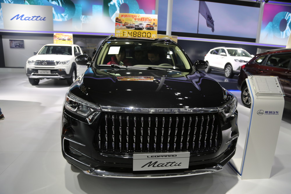 猎豹汽车-猎豹mattu,新中产梦享suv,长沙车展实拍!