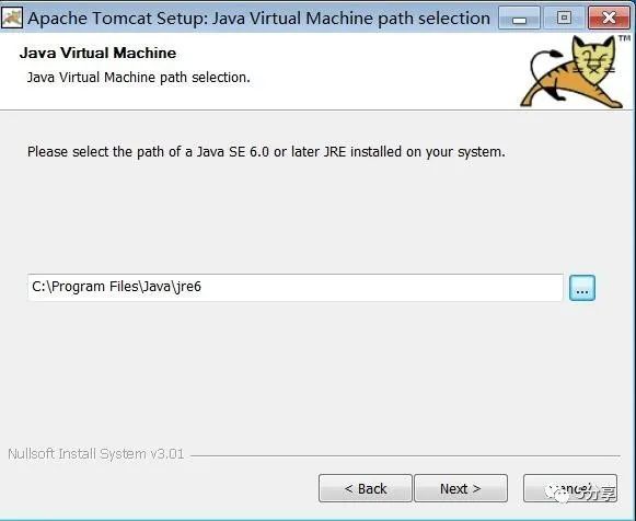 安装tomcat安装教程_eclipse安装tomcat插件教程_tomcat安装教程