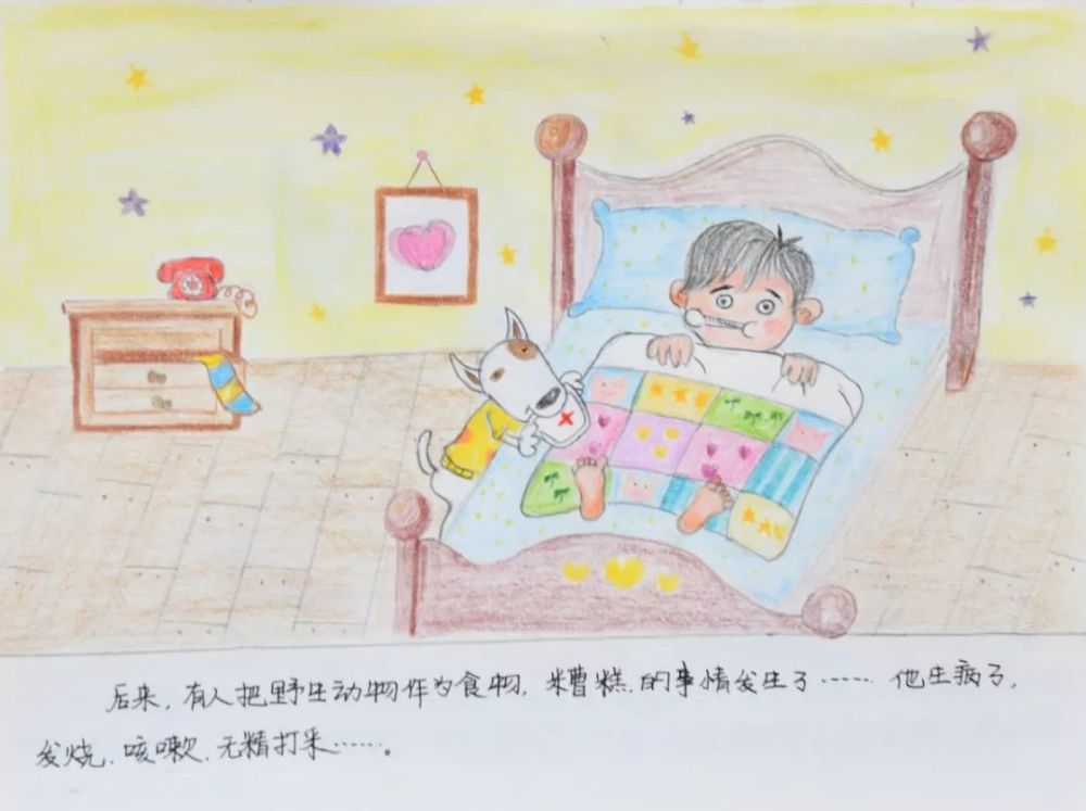 画里有话,检察官自创防疫绘本