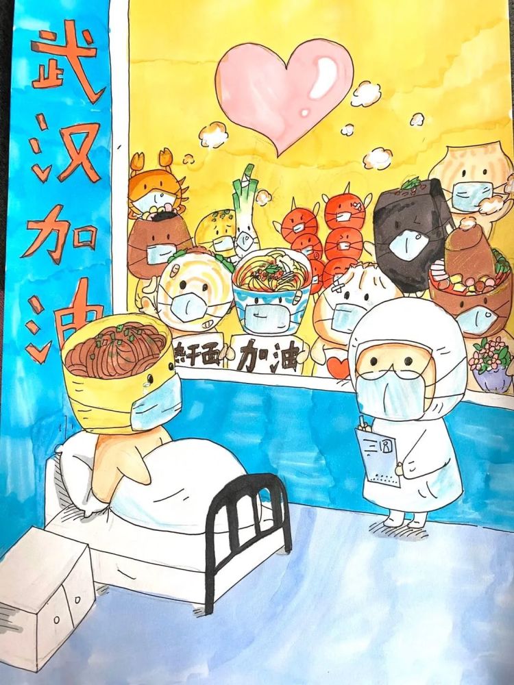 宅在家里也要画画画,我是
