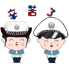 本组表情包共24幅gif动图表情,角色设计为男,女交警