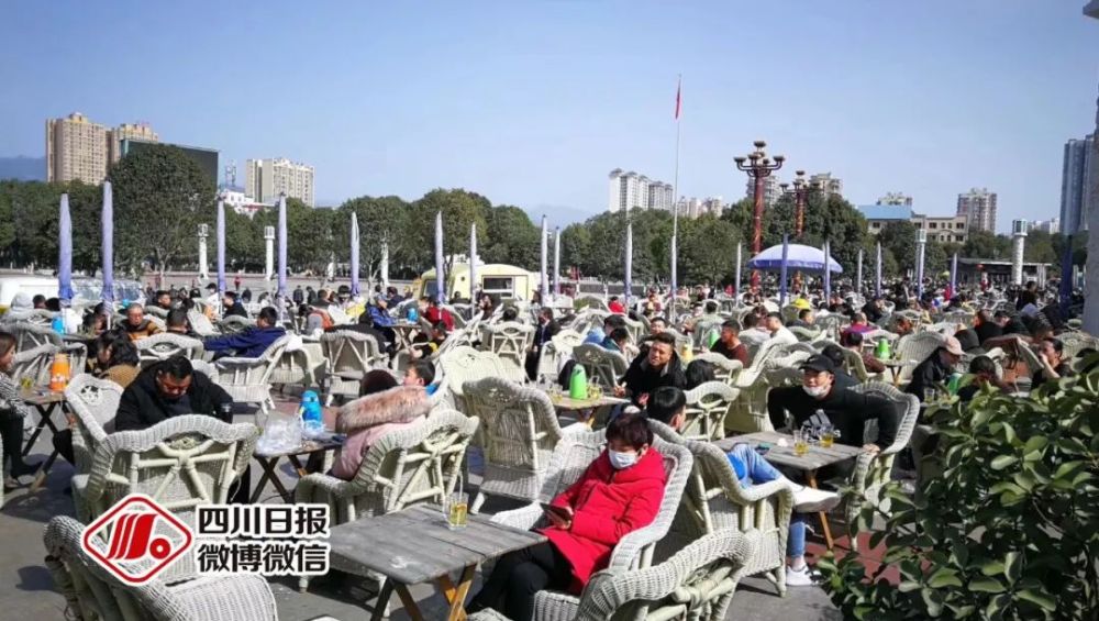 新型冠状病毒肺炎,广元,应急指挥部