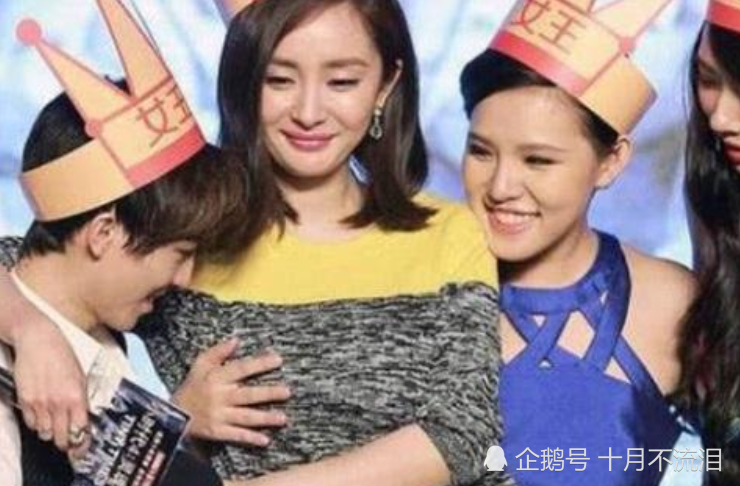 宋威龙,杨幂,杨洋,周杰伦
